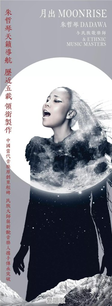 有什么热门的励志歌曲适合比赛时演唱 - 爱唱歌