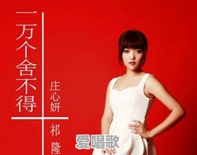 《终极斗罗》:冻千秋被吐槽是个花瓶,她的实力真的有这么弱吗 《终极斗罗》:冻千秋被吐槽是个花瓶,她的实力真的有这么弱吗 - 爱唱歌