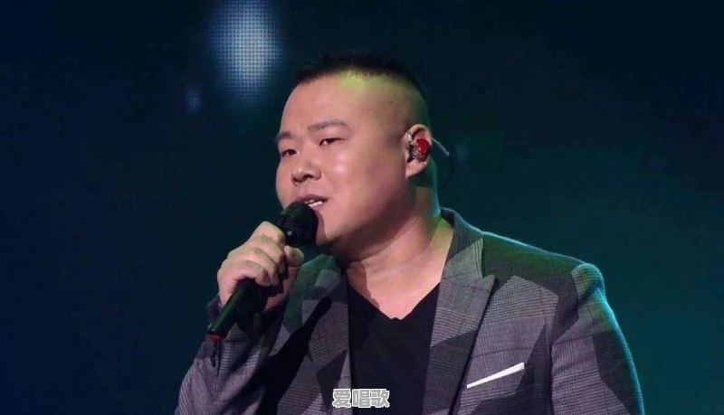 如何评价人民日报发长文报道郭德纲、岳云鹏、王宝强 如何评价人民日报发长文报道郭德纲、岳云鹏、王宝强 - 爱唱歌