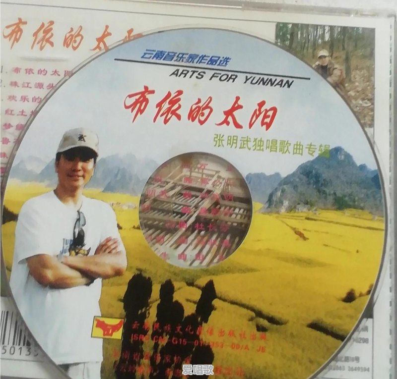 我想当歌手,请问怎样做?我想当网红 我想当歌手,请问怎样做?我想当网红 - 爱唱歌