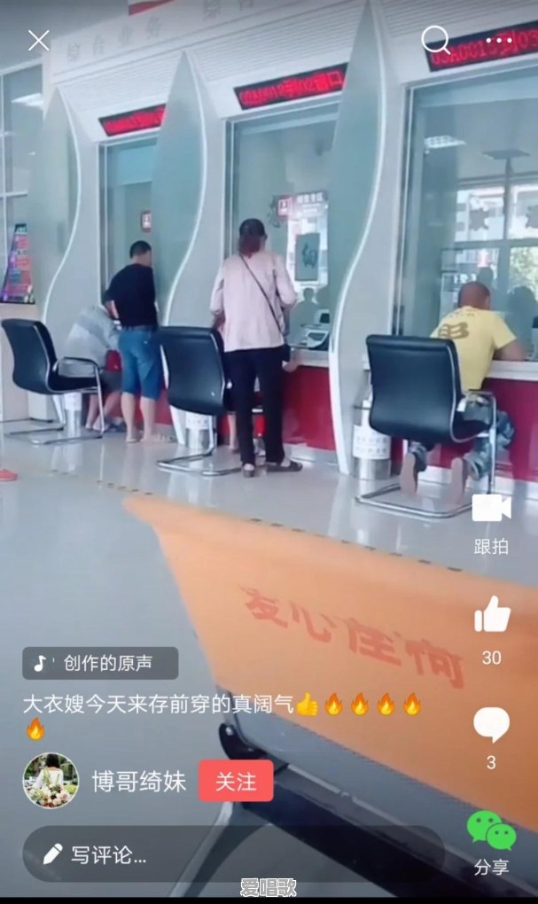 你认为哪个农民草根歌星最出色,为什么 你认为哪个农民草根歌星最出色,为什么 - 爱唱歌