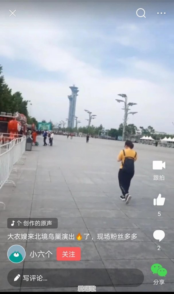 你认为哪个农民草根歌星最出色,为什么 你认为哪个农民草根歌星最出色,为什么 - 爱唱歌