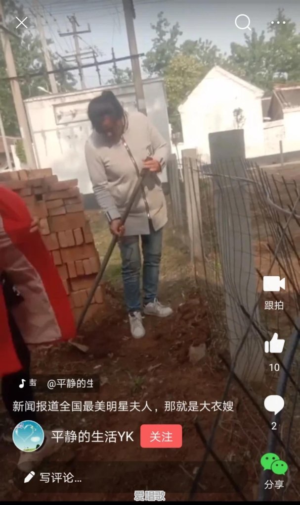 你认为哪个农民草根歌星最出色,为什么 你认为哪个农民草根歌星最出色,为什么 - 爱唱歌