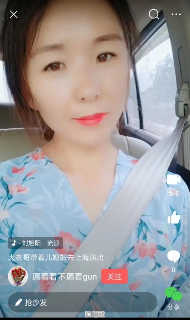 你认为哪个农民草根歌星最出色,为什么 你认为哪个农民草根歌星最出色,为什么 - 爱唱歌