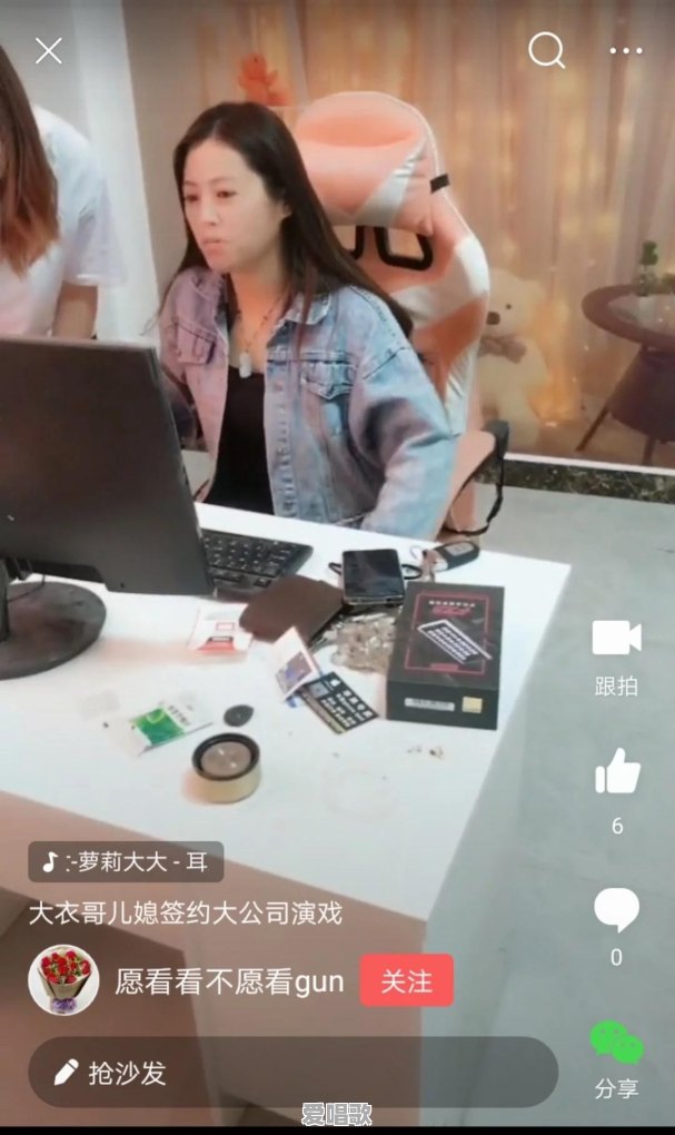 你认为哪个农民草根歌星最出色,为什么 你认为哪个农民草根歌星最出色,为什么 - 爱唱歌