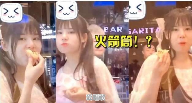 绝地求生:火线妹线下翻车,看了沫子真人,网友:这是电竞邓紫棋,你有何看法 绝地求生:火线妹线下翻车,看了沫子真人,网友:这是电竞邓紫棋,你有何看法 - 爱唱歌