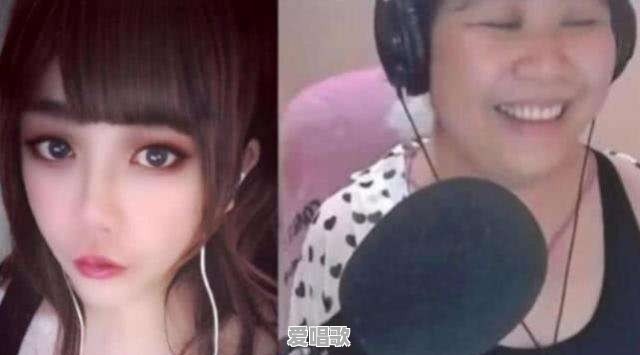 绝地求生:火线妹线下翻车,看了沫子真人,网友:这是电竞邓紫棋,你有何看法 绝地求生:火线妹线下翻车,看了沫子真人,网友:这是电竞邓紫棋,你有何看法 - 爱唱歌