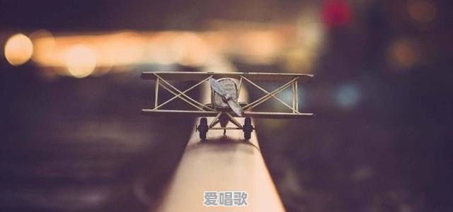 你身边的异性同性都有过什么样的暧昧经历 你身边的异性同性都有过什么样的暧昧经历 - 爱唱歌
