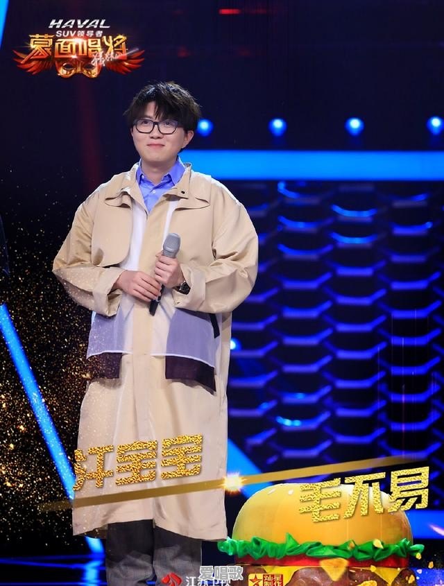 如何评价《蒙面唱将猜猜猜》第三季第十期节目 如何评价《蒙面唱将猜猜猜》第三季第十期节目 - 爱唱歌