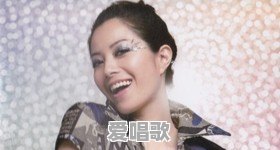 现在徐怀钰怎样了,还好吗 现在徐怀钰怎样了,还好吗 - 爱唱歌