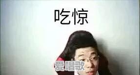 如何看待斗鱼芜湖大司马被爆直播吃鸡开挂 - 爱唱歌