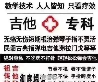 音乐的节奏和旋律有什么区别 音乐的节奏和旋律有什么区别 - 爱唱歌