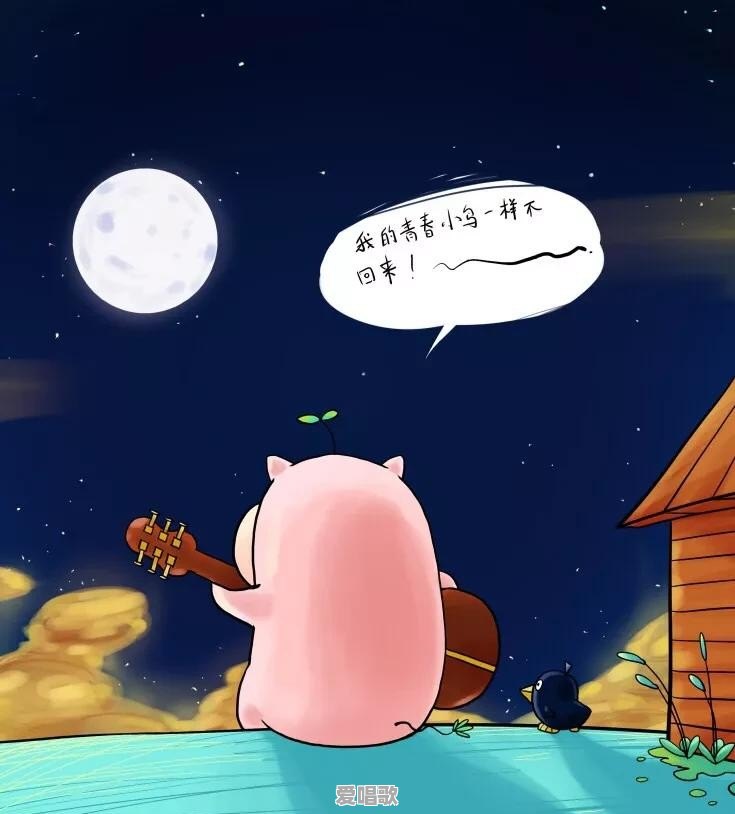 如何练嗓子唱歌技巧 如何练嗓子唱歌技巧 - 爱唱歌