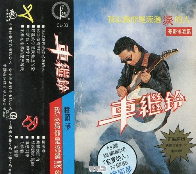 有没有那种不带爱字,却能表达出浓浓爱意的文案 有没有那种不带爱字,却能表达出浓浓爱意的文案 - 爱唱歌