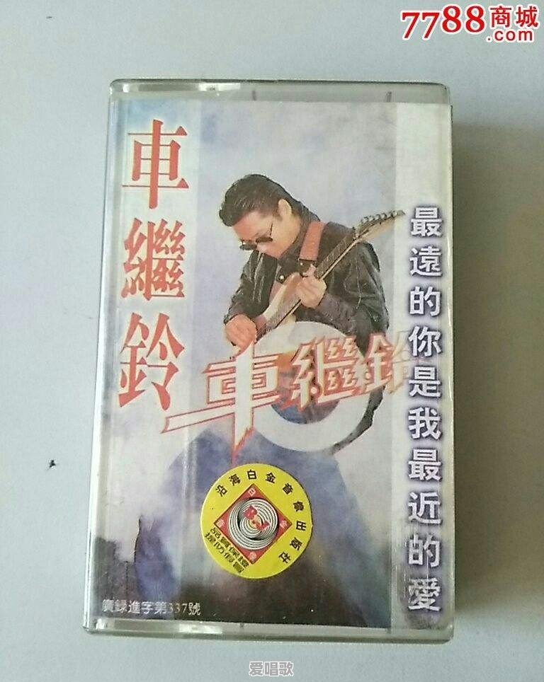 有没有那种不带爱字,却能表达出浓浓爱意的文案 有没有那种不带爱字,却能表达出浓浓爱意的文案 - 爱唱歌