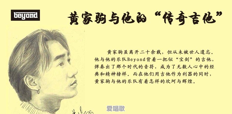 有没有那种不带爱字,却能表达出浓浓爱意的文案 有没有那种不带爱字,却能表达出浓浓爱意的文案 - 爱唱歌