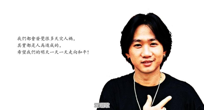 有没有那种不带爱字,却能表达出浓浓爱意的文案 有没有那种不带爱字,却能表达出浓浓爱意的文案 - 爱唱歌