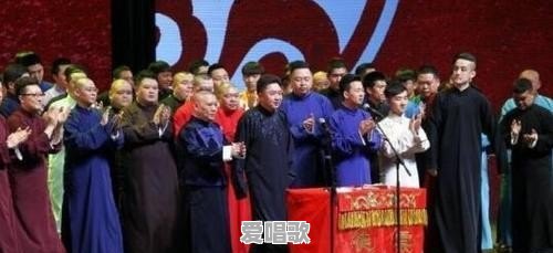 德云社能不能出个小曲儿的录音版的,像流行歌曲那样的 德云社能不能出个小曲儿的录音版的,像流行歌曲那样的 - 爱唱歌
