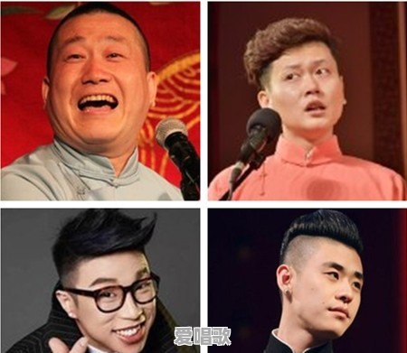 德云社能不能出个小曲儿的录音版的,像流行歌曲那样的 德云社能不能出个小曲儿的录音版的,像流行歌曲那样的 - 爱唱歌