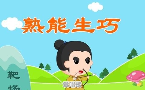 为什么很多吹唢呐的农村人根本就不懂乐理知识，但是吹唢呐还那么溜 - 爱唱歌