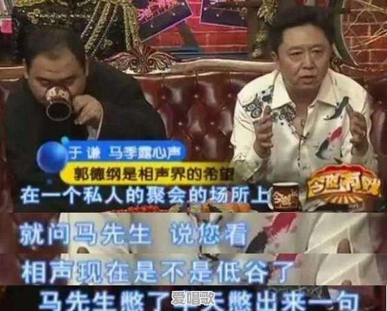为什么听古典音乐的人会歧视听流行音乐的人 为什么听古典音乐的人会歧视听流行音乐的人 - 爱唱歌