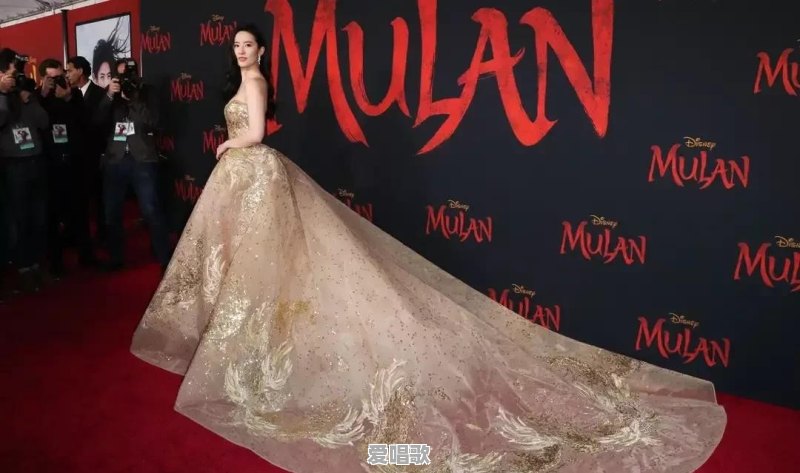 你被哪些女明星的红毯造型惊艳过 - 爱唱歌