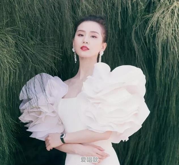 你被哪些女明星的红毯造型惊艳过 - 爱唱歌