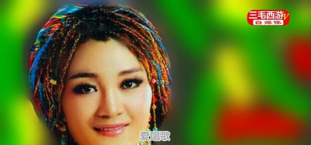 你被哪些女明星的红毯造型惊艳过 - 爱唱歌