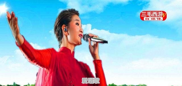 你被哪些女明星的红毯造型惊艳过 - 爱唱歌