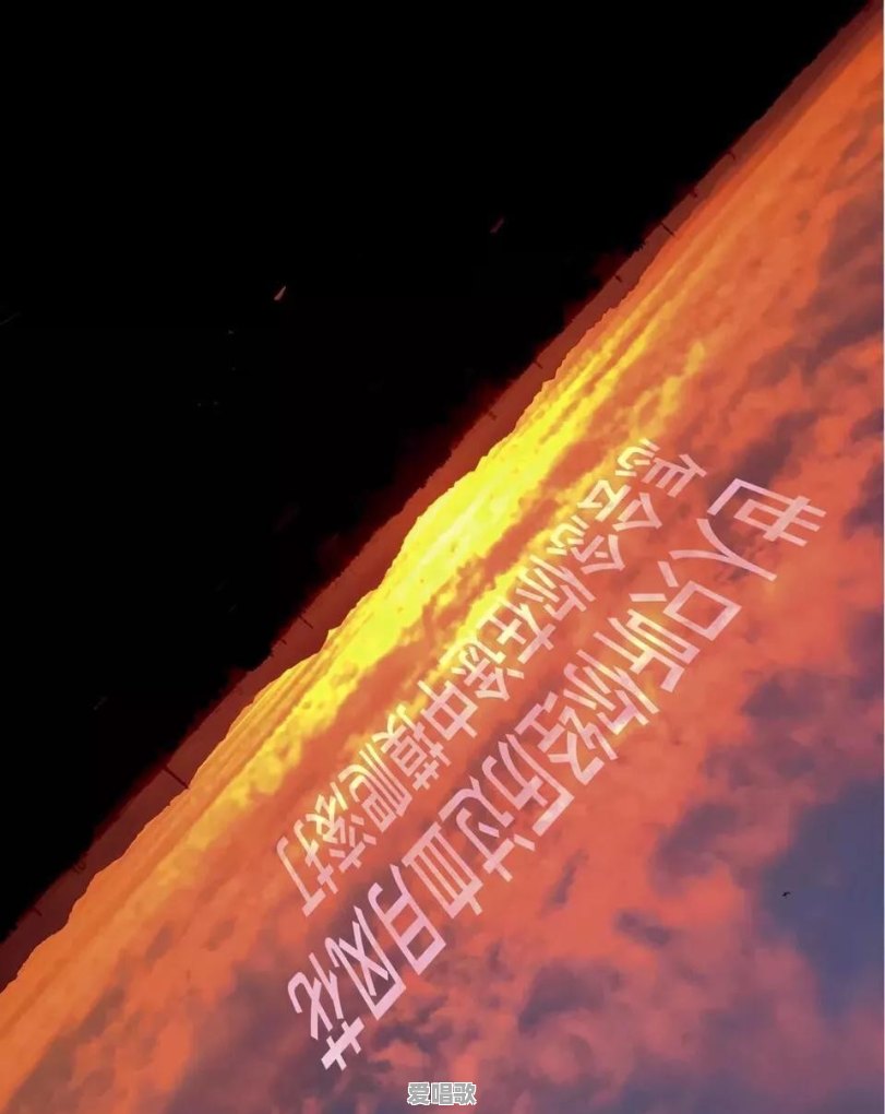 有哪些特别好听的关于友情、亲情或爱国情的流行歌曲 有哪些特别好听的关于友情、亲情或爱国情的流行歌曲 - 爱唱歌