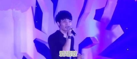 有什么情感饱满或者有趣的歌曲推荐 有什么情感饱满或者有趣的歌曲推荐 - 爱唱歌