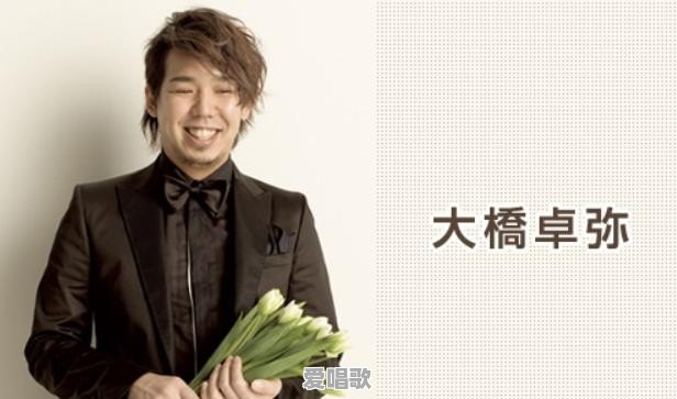 21岁的日本体育生宏翔粉丝破8万,你喜欢他这样的男孩吗 21岁的日本体育生宏翔粉丝破8万,你喜欢他这样的男孩吗 - 爱唱歌