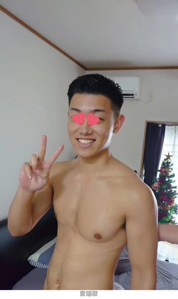 21岁的日本体育生宏翔粉丝破8万,你喜欢他这样的男孩吗 21岁的日本体育生宏翔粉丝破8万,你喜欢他这样的男孩吗 - 爱唱歌