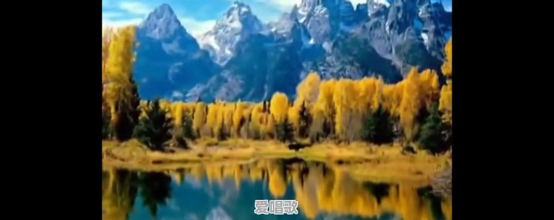 钢琴曲大全 流行歌曲视频 - 爱唱歌