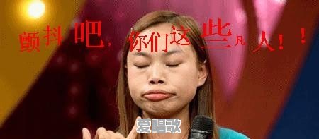 头条最火的健身博主是谁?你最喜欢的健身博主是谁 头条最火的健身博主是谁?你最喜欢的健身博主是谁 - 爱唱歌