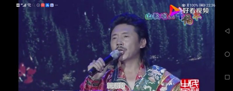 如果评出最美的三首草原歌曲,你觉得是哪三首 如果评出最美的三首草原歌曲,你觉得是哪三首 - 爱唱歌