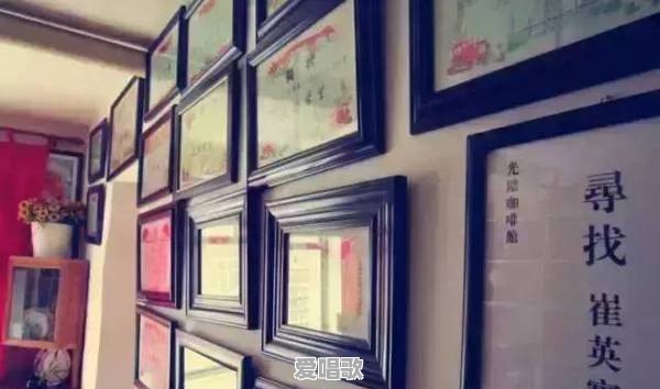 长春有哪些氛围环境比较好的咖啡馆 - 爱唱歌