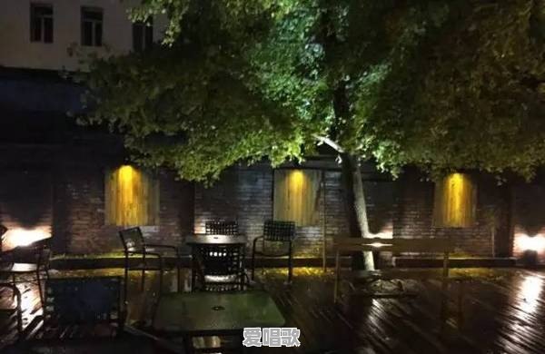 长春有哪些氛围环境比较好的咖啡馆 - 爱唱歌