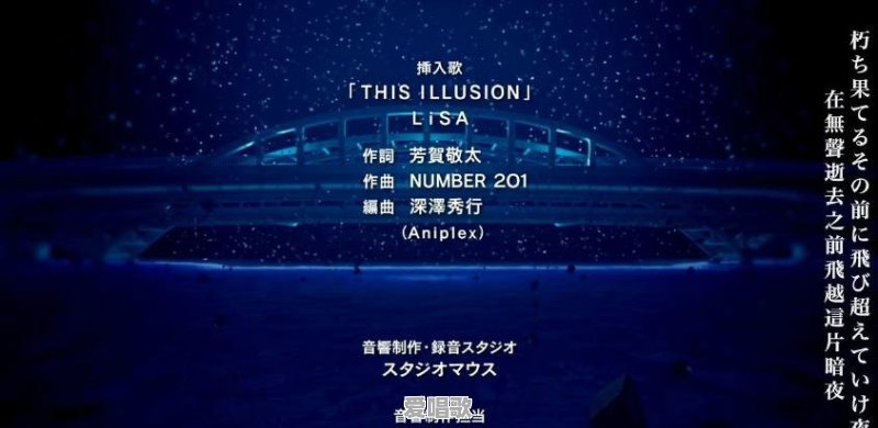 有没有那么一首日语歌让你听一遍就单曲循环了 有没有那么一首日语歌让你听一遍就单曲循环了 - 爱唱歌