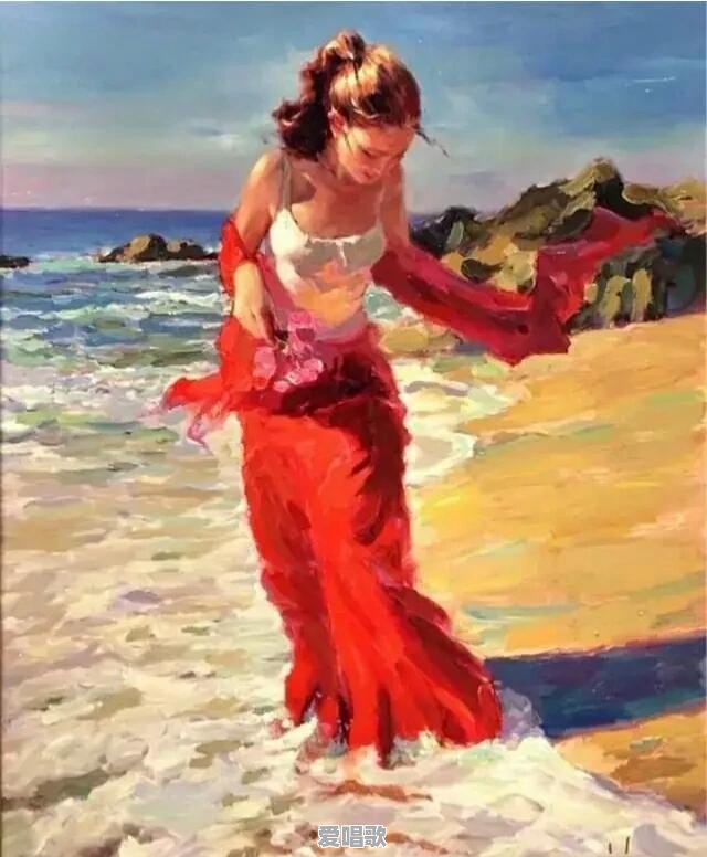 你心目中“画风”最大胆的油画是哪一幅画呢 你心目中“画风”最大胆的油画是哪一幅画呢 - 爱唱歌