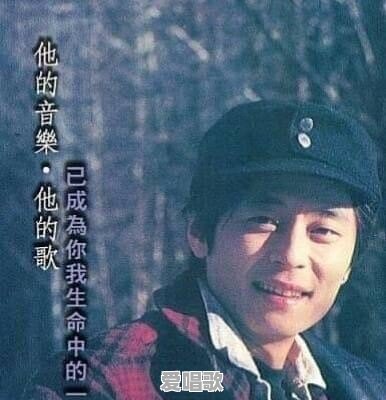 哪些歌曲多次被影视作品选为主题曲或插曲 哪些歌曲多次被影视作品选为主题曲或插曲 - 爱唱歌