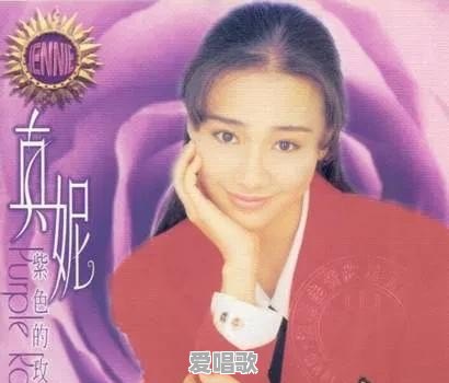 碎了粤语歌曲 碎了粤语歌曲 - 爱唱歌