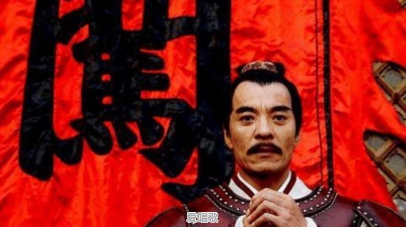 《烧饼歌》为何没能预言到刘伯温自己的结局 《烧饼歌》为何没能预言到刘伯温自己的结局 - 爱唱歌