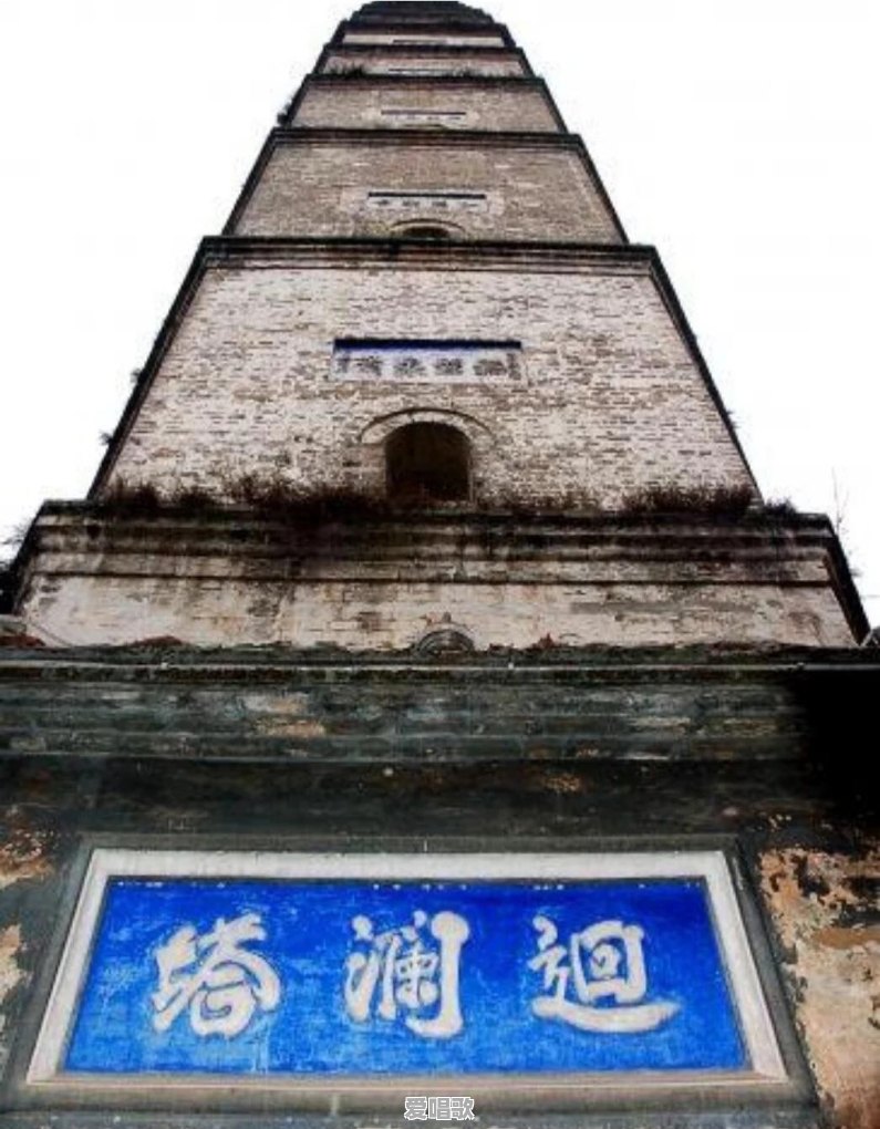 《烧饼歌》为何没能预言到刘伯温自己的结局 《烧饼歌》为何没能预言到刘伯温自己的结局 - 爱唱歌