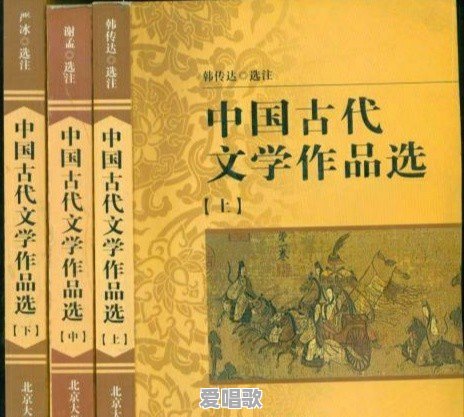 周杰伦写的歌词可以当做文学作品来读吗 周杰伦写的歌词可以当做文学作品来读吗 - 爱唱歌