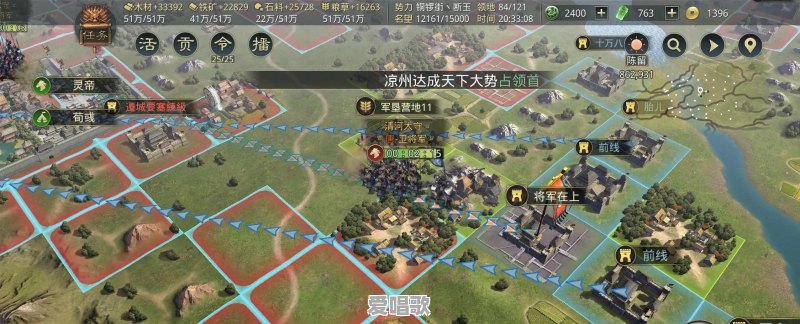求推荐几款好玩的手游 求推荐几款好玩的手游 - 爱唱歌