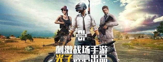 求推荐几款好玩的手游 求推荐几款好玩的手游 - 爱唱歌