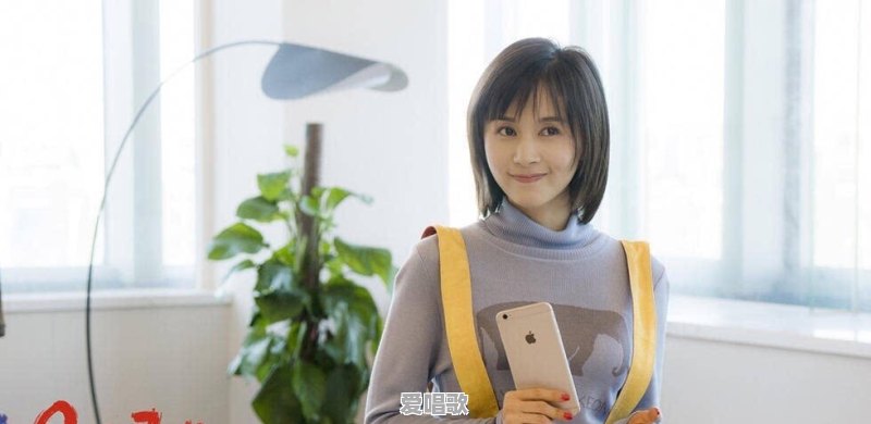 女生是可爱型好还是御姐型好?你怎么看 女生是可爱型好还是御姐型好?你怎么看 - 爱唱歌