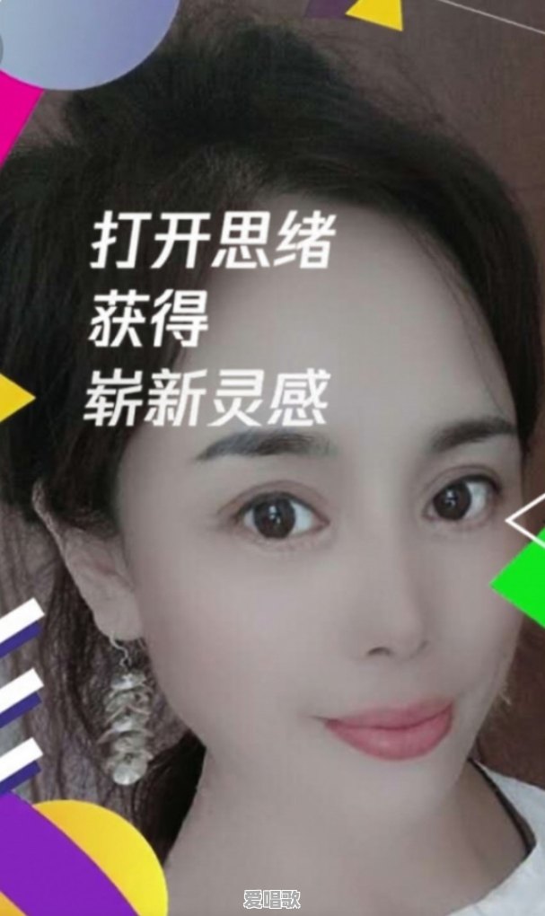 女生是可爱型好还是御姐型好?你怎么看 女生是可爱型好还是御姐型好?你怎么看 - 爱唱歌