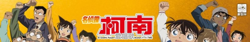 什么是网红？成为网红的标准是什么 - 爱唱歌